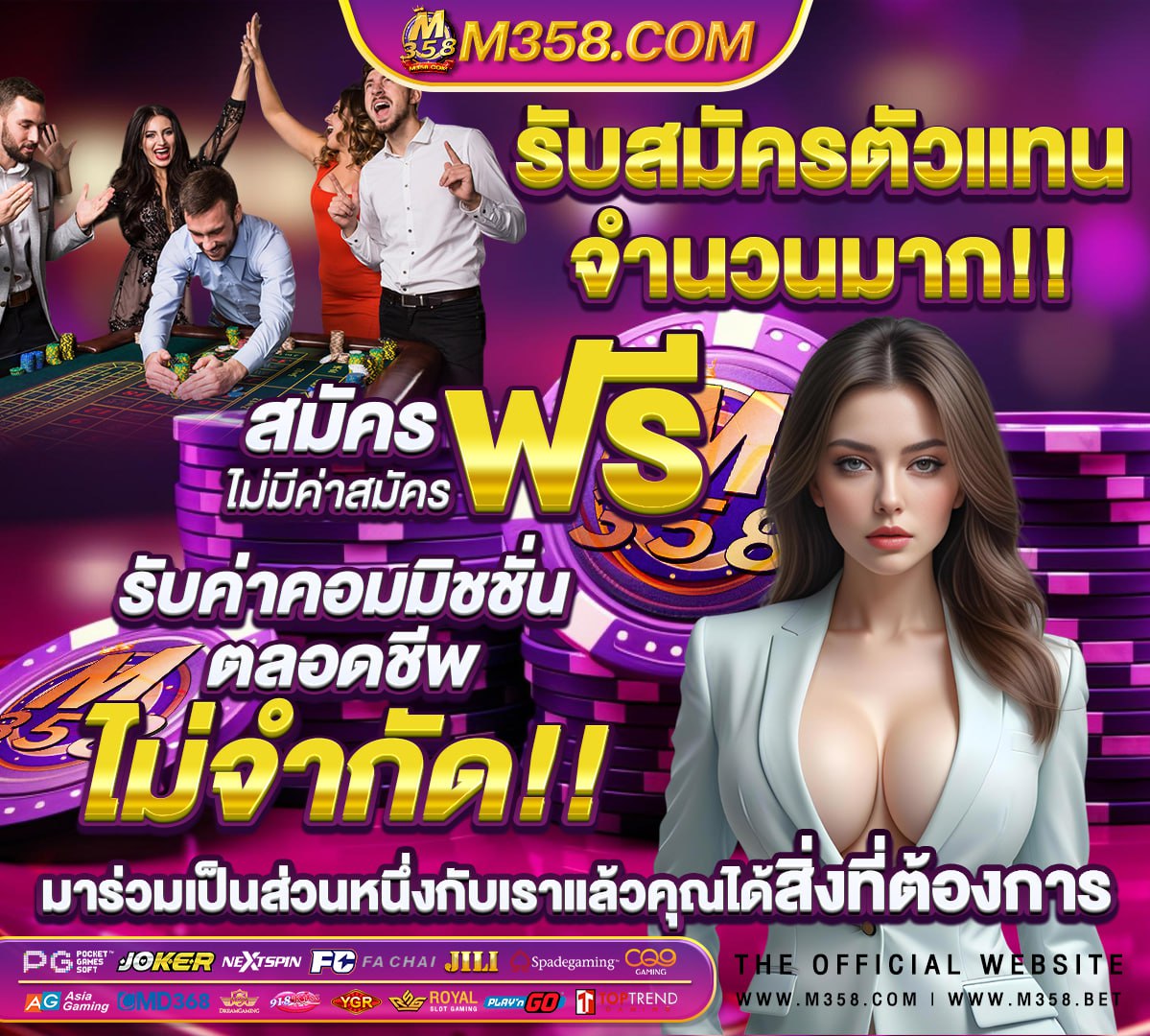 หนัง อา ร์ ญื่ ปุ่ น